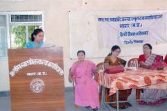 राष्ट्रीय शोध संगोष्ठी - 5