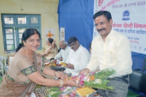 लोक साहित्य में सांस्कृतिक चेतना