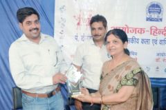 लोक साहित्य में सांस्कृतिक चेतना - 13