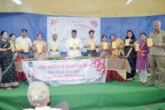 लोक साहित्य में सांस्कृतिक चेतना - 19