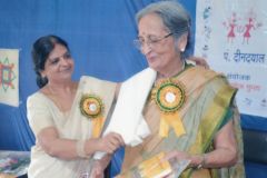लोक साहित्य में सांस्कृतिक चेतना - 22
