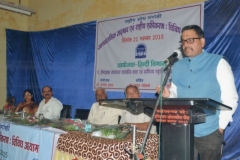 साम्प्रदायिक सद्भाव एवं राष्ट्रीय एकीकरण  - 24