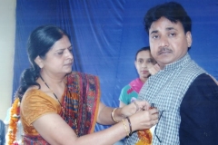 साम्प्रदायिक सद्भाव एवं राष्ट्रीय एकीकरण  - 27