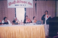 हिंदी लेखिका संघ  - 11