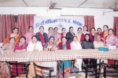 हिंदी लेखिका संघ  - 15