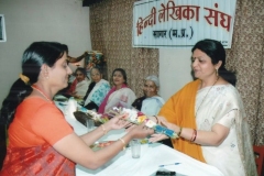 हिंदी लेखिका संघ  - 19