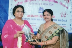 हिंदी लेखिका संघ  - 20