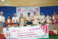 हिंदी लेखिका संघ  - 3